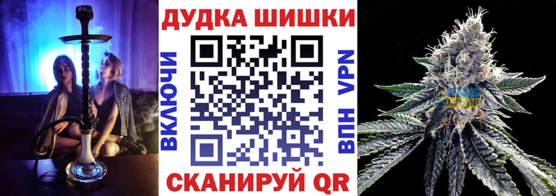 Купить наркотик аптеки Новокузнецк АМФЕТАМИН  Мефедрон  ГАШ  Марихуана 