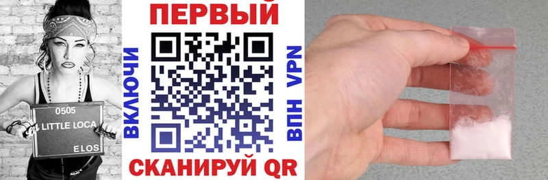 АМФ Premium  hydra как войти  Новокузнецк 