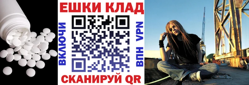 ЭКСТАЗИ DUBAI Новокузнецк
