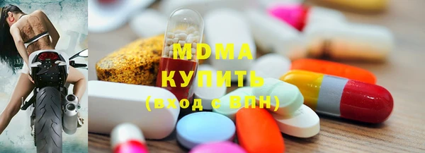 трава Белоозёрский