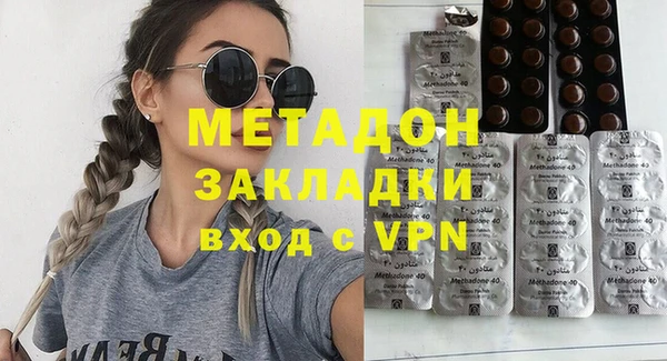 трава Белоозёрский