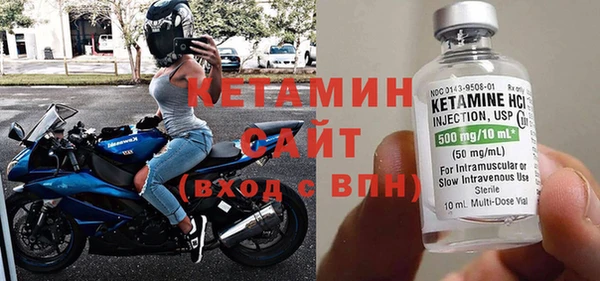 трава Белоозёрский
