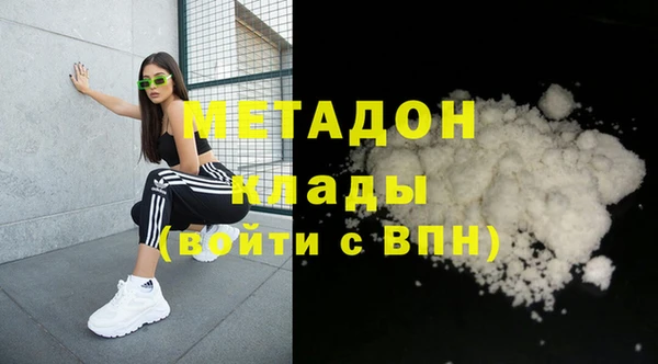 трава Белоозёрский