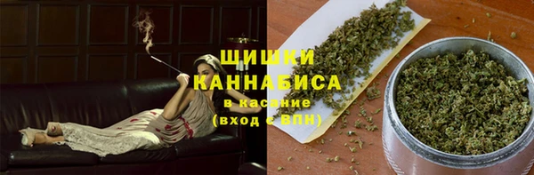 трава Белоозёрский
