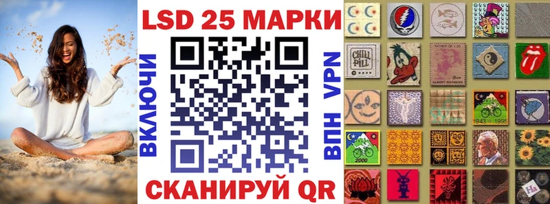 Марки NBOMe 1500мкг  Новокузнецк 